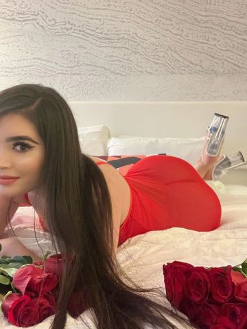 Элина
